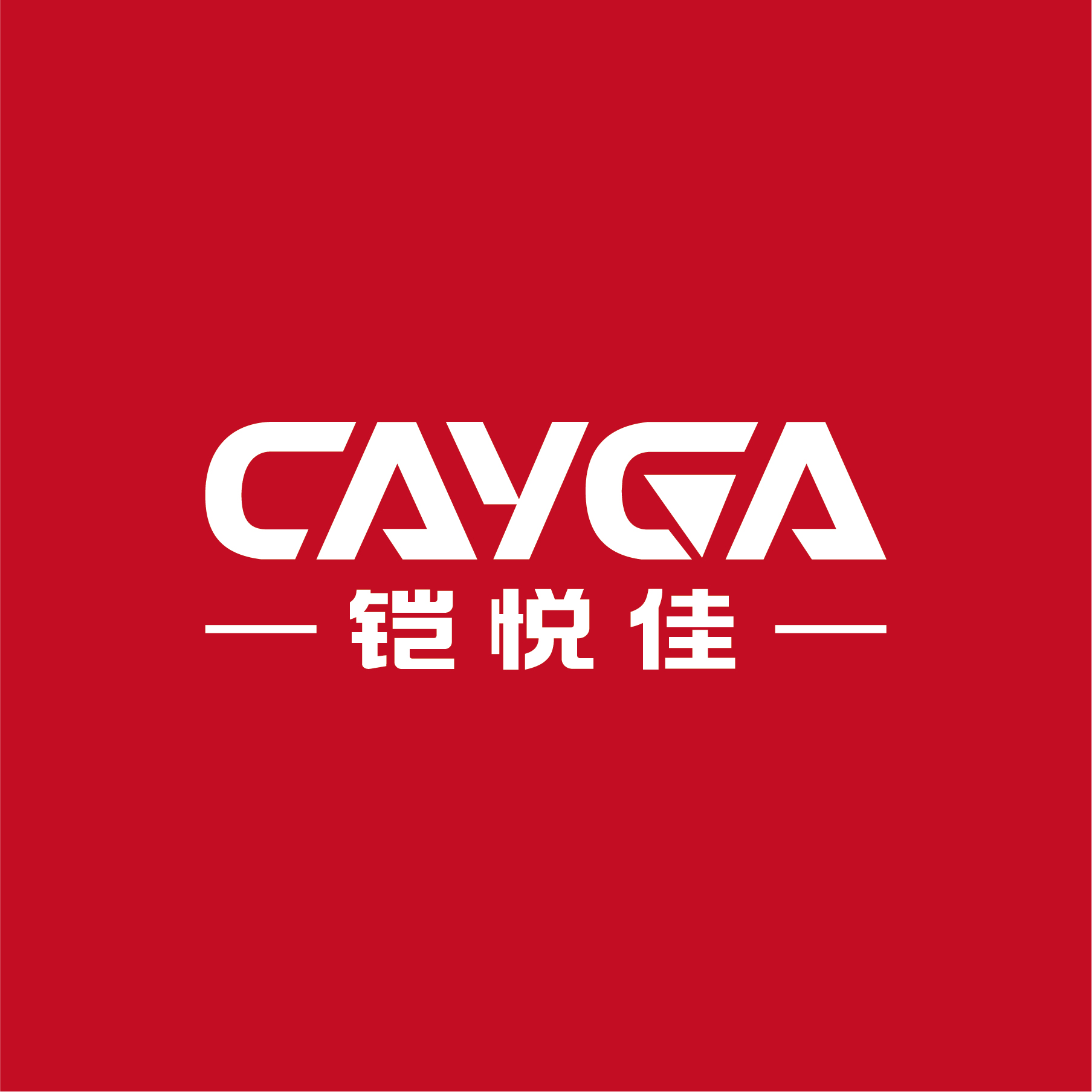 博越